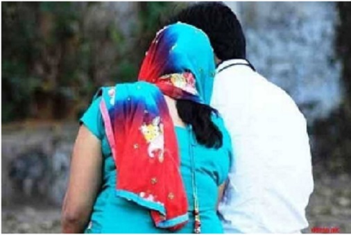 तीन बच्चों की मां पर चढ़ा इश्क का बुखार, प्रेमी संग हुई फरार