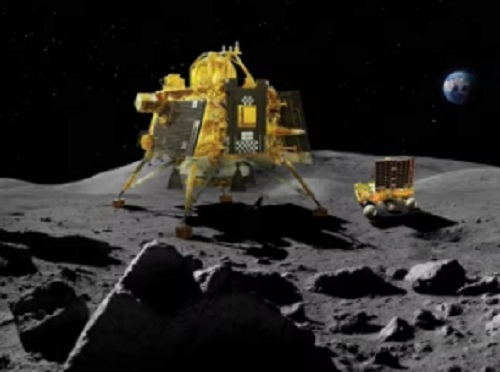 भारत ने रचा इतिहास, चंद्रयान-3 का लैंडर चांद की सतह पर उतरा