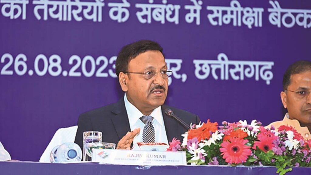 चुनाव में मुफ्त की रेवड़ी की घोषणा अब आसान नहीं