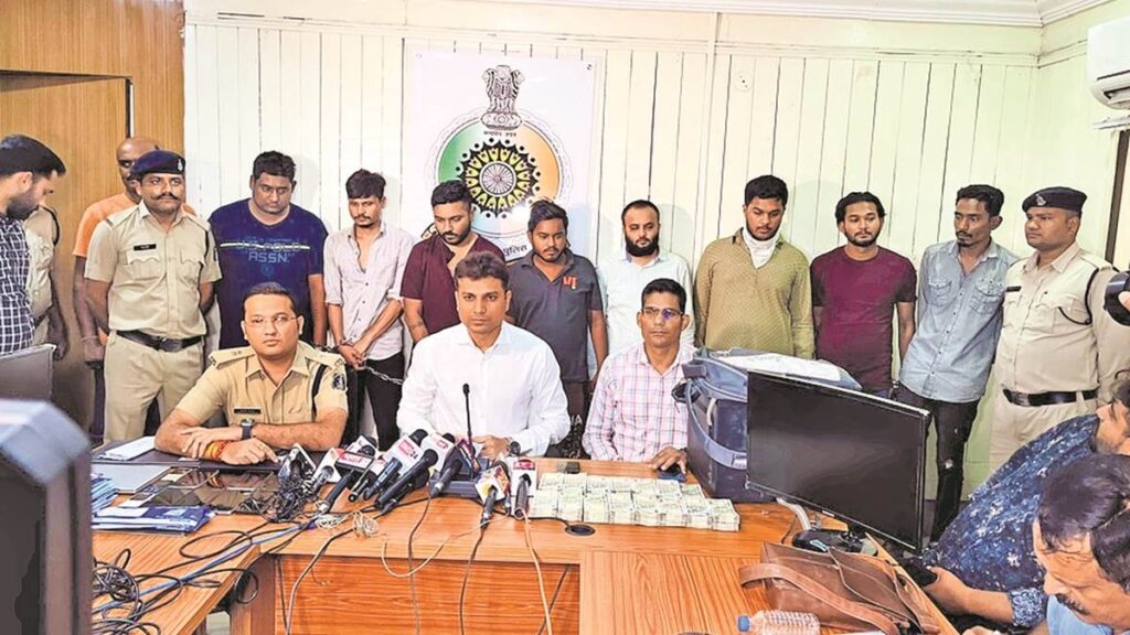 आनलाइन सट्टा एप के खिलाफ पुलिस बड़ी कार्रवाई,14 खाईवालों को गिरफ्तार