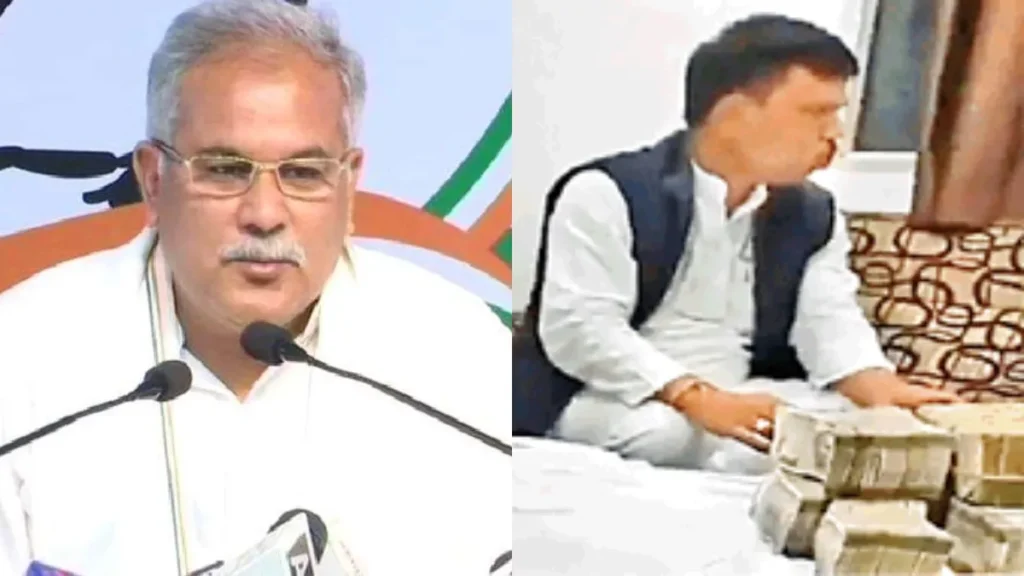 नोटों के बंडल के साथ विधायक का विडियो वायरल