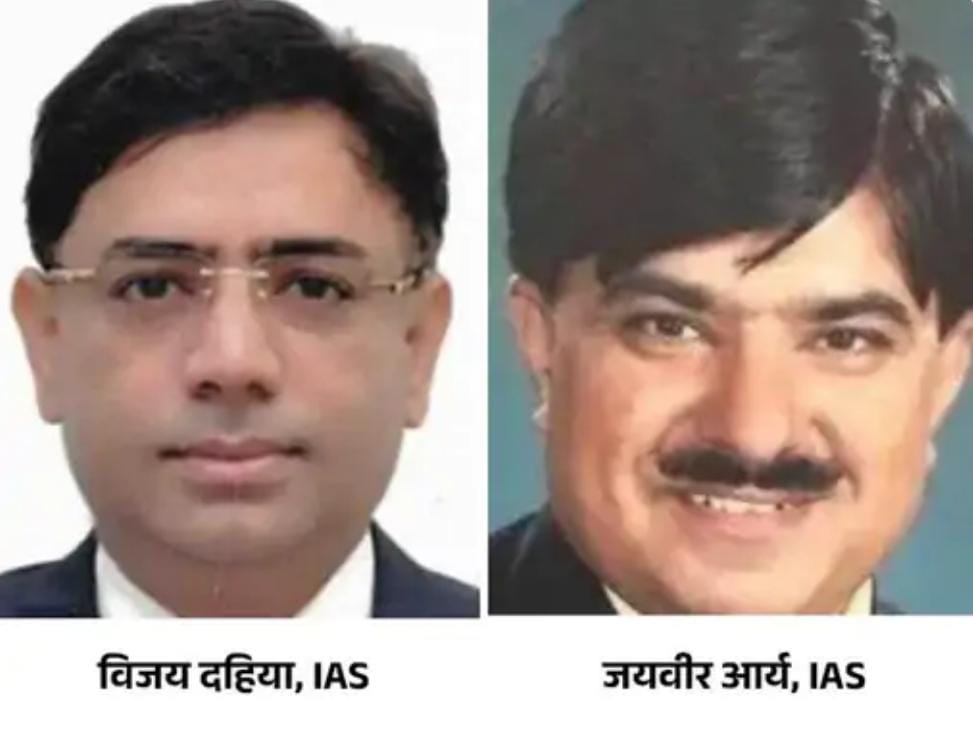 ACB के हत्थे चढ़े प्रदेश के दो IAS अफ़सर