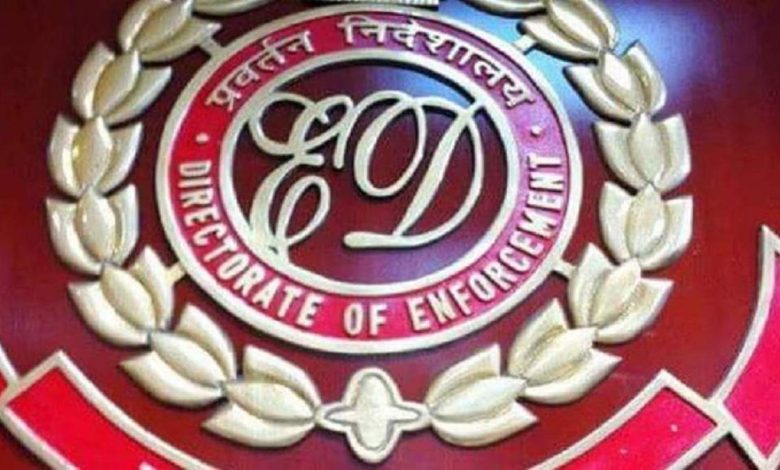 महादेव बेटिंग एप घोटाला: चार व्यापारियों के घर ऑफिस में ईडी की टीम कर रही जांच पड़ताल