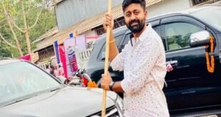 भाजयुमो नेता गिरफ्तार