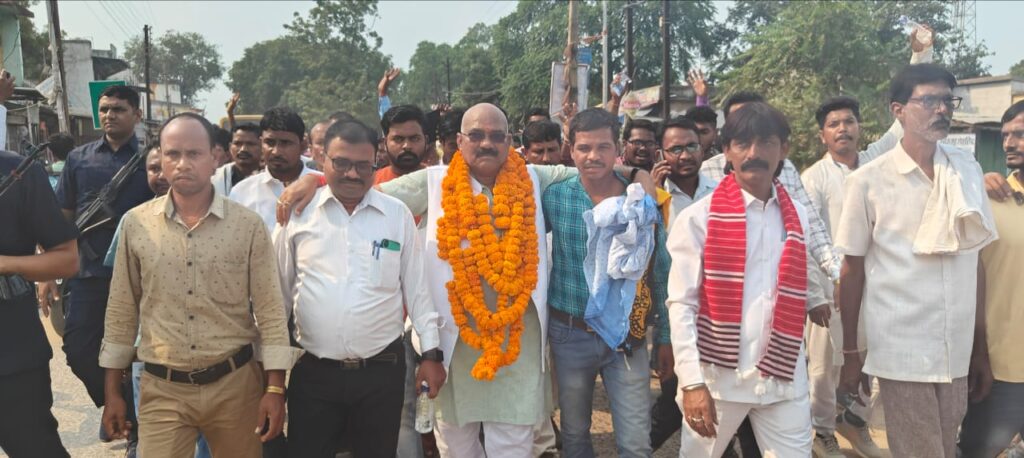 अनूप नाग के निर्दलीय प्रत्याशी नामांकन से मतदाताओं में खुशी की लहर