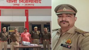 फर्जी पुलिस इंस्पेजक्टटर