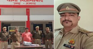 फर्जी पुलिस इंस्पेजक्टटर