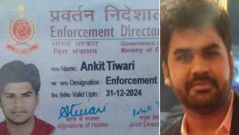 20 लाख रुपए की रिश्वत लेते रंगे हाथों पकड़ा गया ED अधिकारी