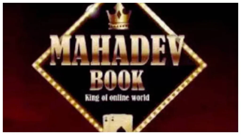 Mahadev online betting App के मालिक रवि उप्पल हुआ गिरफ्तार