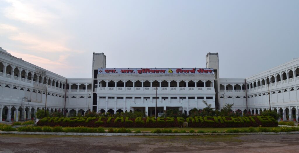 एस आर हॉस्पिटल चिखली में तीन दिवसीय नि:शुल्क स्वास्थ्य परीक्षण शिविर