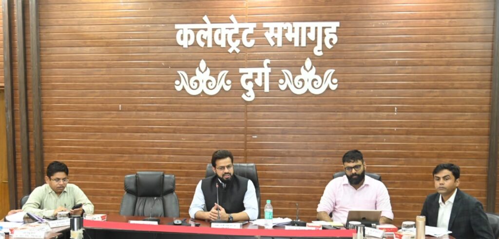 निर्वाचन संबंधी सूचना