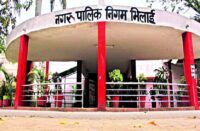 दुकान का किराया नहीं जमा करने वालों का आबंटन होगा निरस्त शीघ्र जमा करे निगम की देनदारी
