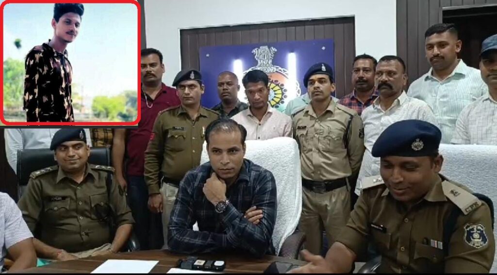दुर्ग पुलिस ने 8 घंटे के भीतर अंधे कत्ल की गुत्थी सुलझाने में कामयाब