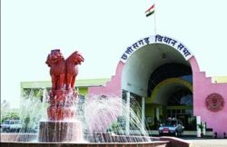 CG Budget Session: सदन में गूंजा धान खरीदी का मुद्दा, विपक्षी विधायकों ने जमकर किया हंगामा,