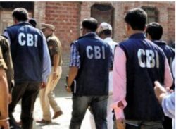 CBI RAID: भिलाई स्टील प्लांट के जूनियर हेल्थ इंस्पेक्टर को CBI ने रंगे हाथ पकड़ा