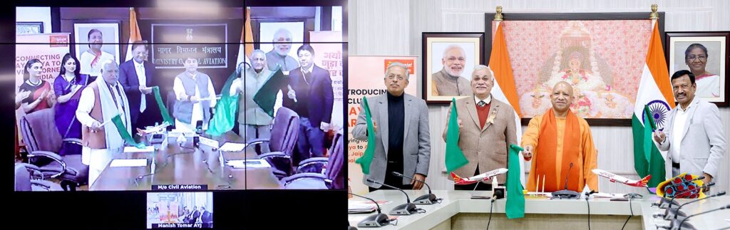 अयोध्या धाम से 8 शहरों के लिए स्पाइसजेट की वायु सेवाओं का शुभारंभ