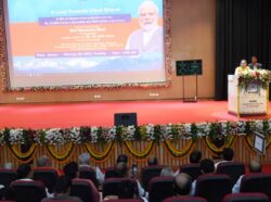 प्रधानमंत्री नरेन्द्र मोदी ने भिलाई आईआईटी के स्थाई परिसर को किया राष्ट्र को समर्पित