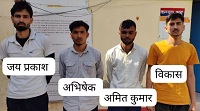 आर्मी नर्सिंग असिस्टेंट