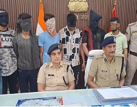 कोचिंग सेंटर