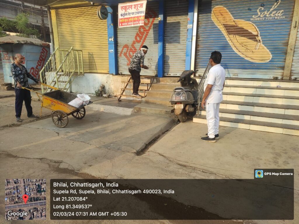 WhatsApp Image 2024-03-03 at 9.22.24 AM