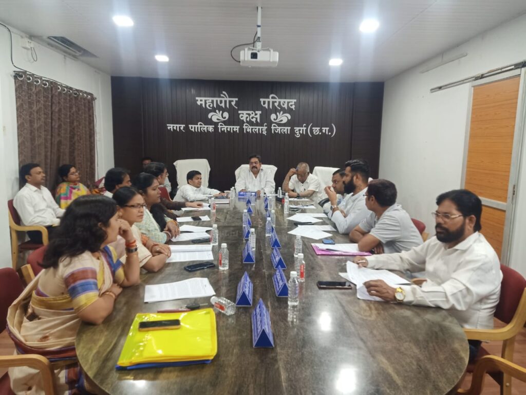 भिलाई निगम के महापौर परिषद ने लगाई कई प्रस्तावो पर मुहर