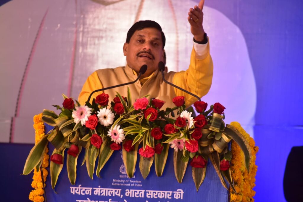 स्वदेश दर्शन योजना 2.0 के लांचिंग कार्यक्रम में मुख्य मंत्री डॉ मोहन यादव का उदबोधन