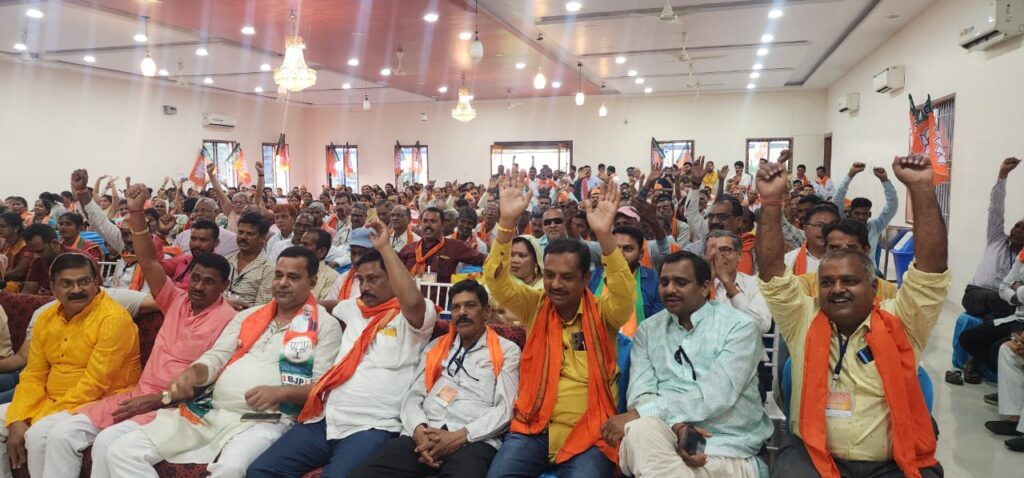 भाजपा की दुर्ग ग्रामीण विधानसभा स्तरीय कार्यकर्ता सम्मेलन संपन्न  उपस्थित नेताओं ने भरा कार्यकर्ताओं में जोश
