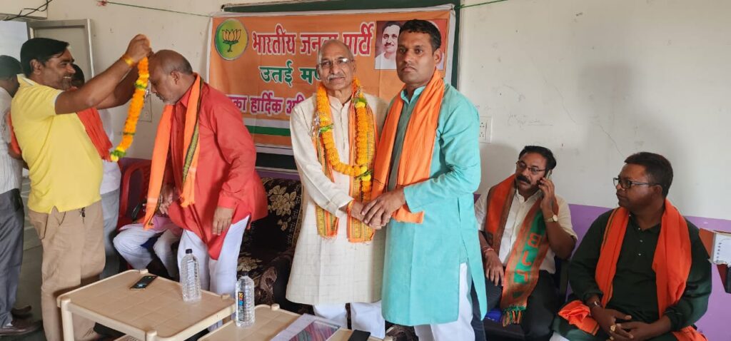 4 जून को 400 पार, फिर एक बार मोदी सरकार..