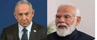 इजरायल ने भारत से की ईरान को रोकने की अपील, पश्चिम एशिया में शांति के लिए भारत से बड़ी उम्मीद
