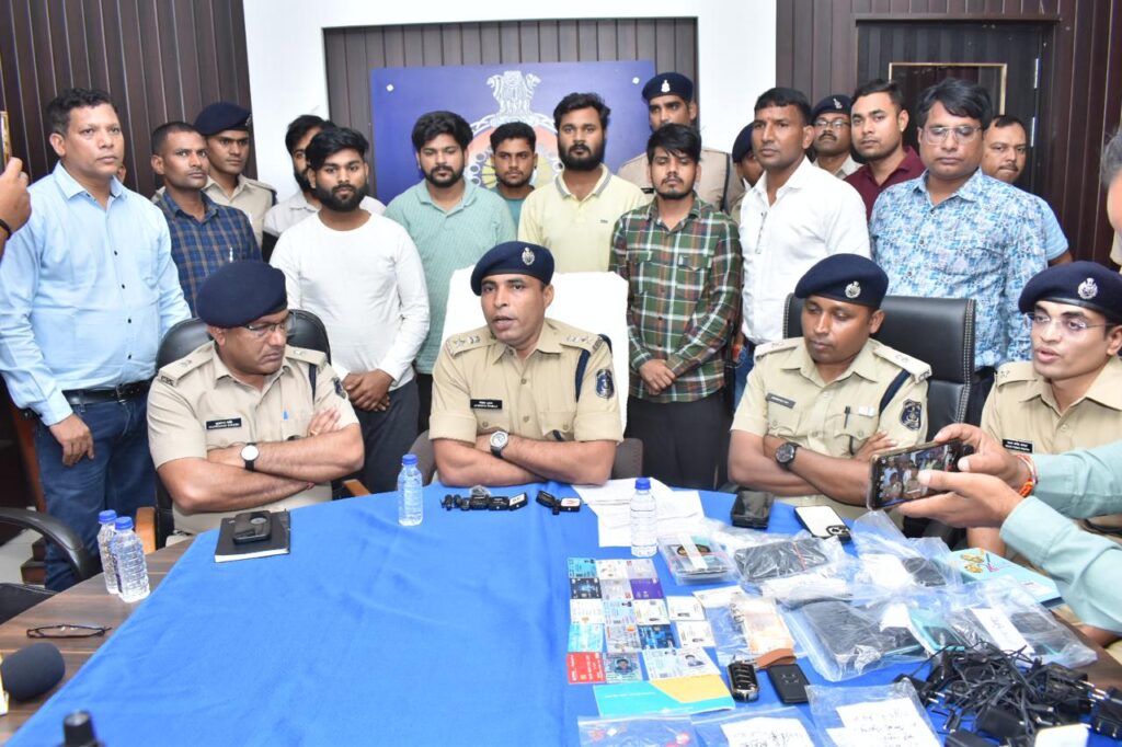 ऑनलाइन शेयर ट्रेडिंग में हाई रिटर्न का वादा, 1 करोड 29 लाख की धोखाधड़ी