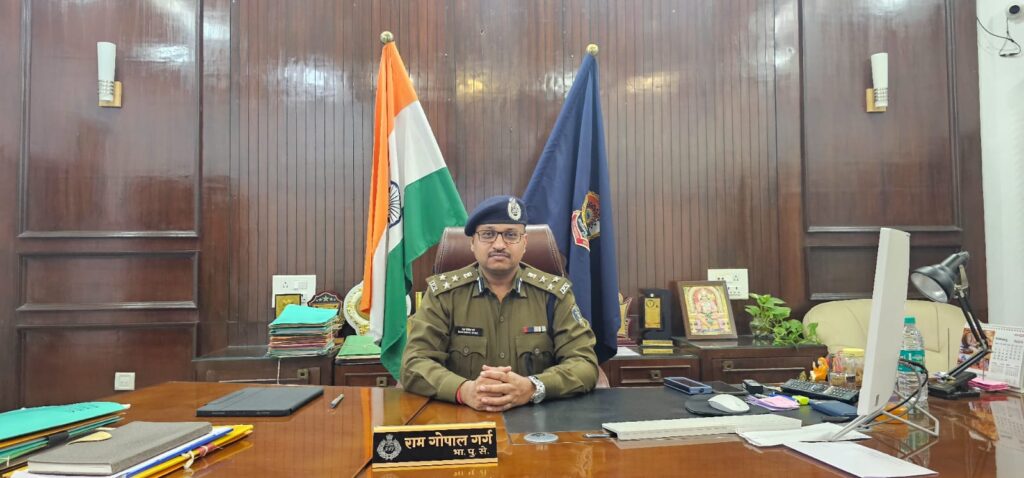 पुलिस महानिरीक्षक दुर्ग रेंज के द्वारा चलाए जा रहे अभियान ‘ऑपरेशन ईगल’ को मिली बड़ी कामयाबी