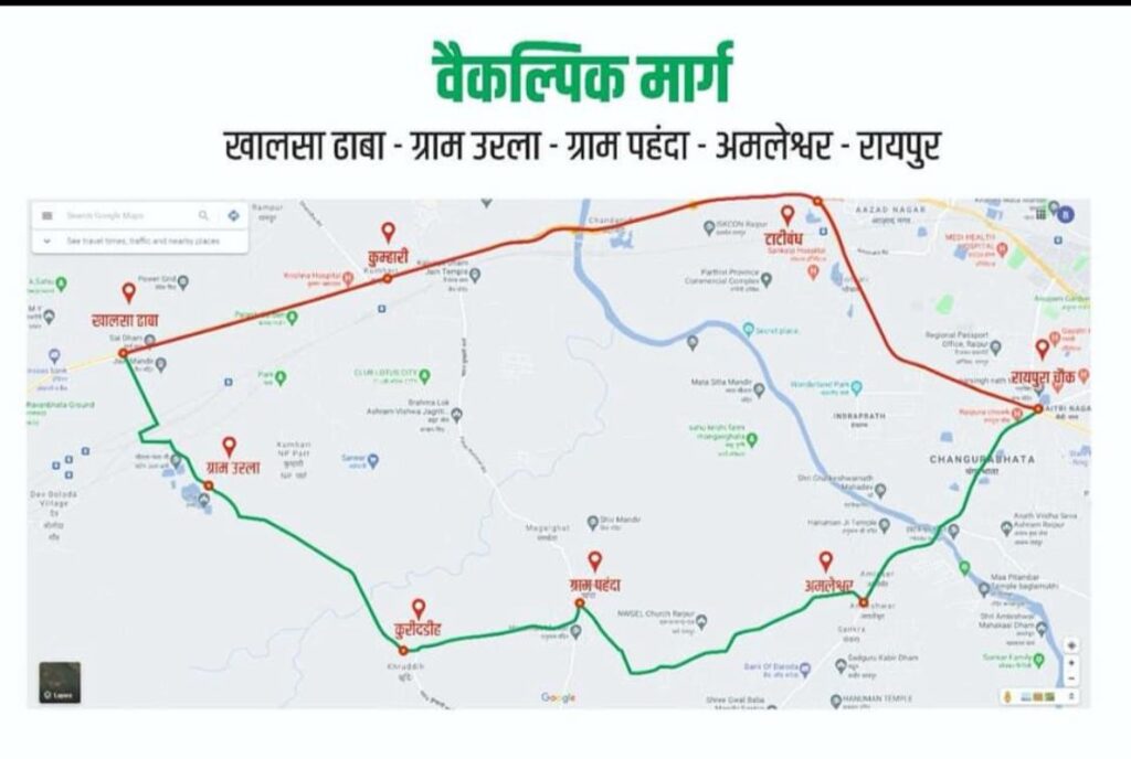 12 अप्रैल से 17 अप्रैल 2024 तक कुम्हारी ओवर ब्रिज से आवागमन पूर्णतः रहेगा प्रतिबंधित