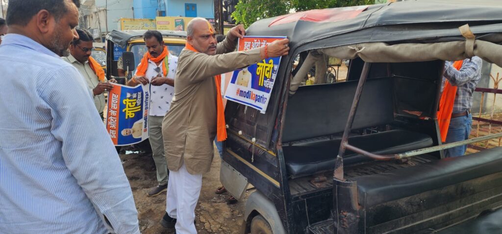 चुनाव प्रचार प्रसार आभियान में जुटे विधायक ललित चंद्राकर