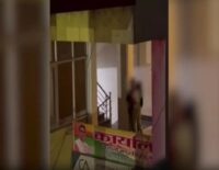 जिस विधायक ने बंद कराया Oyo, उन्हीं के कार्यालय के ऊपर प्रेमी जोड़े ने किया रोमांस