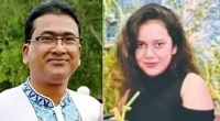 बांग्लादेश सांसद हत्याकांड मामले में हनीट्रैप का आया एंगल सामने