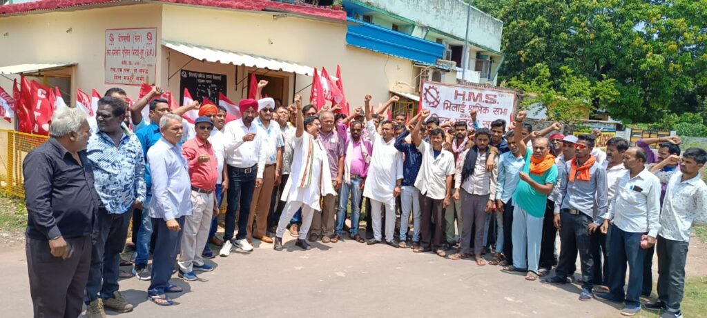 मजदूर को हक दिलाने एचएमएस निभाती है अहम भूमिका – एचएस मिश्रा