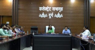 देशी विदेशी मदिरा दुकान हेतु आहता आबंटन