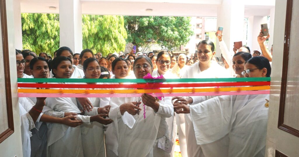 सृष्टि दर्शन आध्यात्मिक संग्रहालय का उद्घाटन सम्पन…