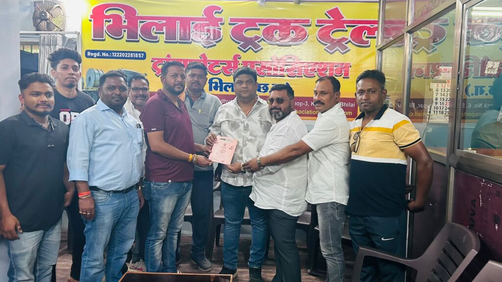 भिलाई ट्रक ट्रेलर ट्रांसपोर्ट एसोसिएशन ने की 25 हजार की शादी में मदद…