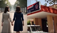 लड़की को लड़की से हुआ प्यार,दोनों लड़कियों ने थानेदार से शादी करवाने की मांग