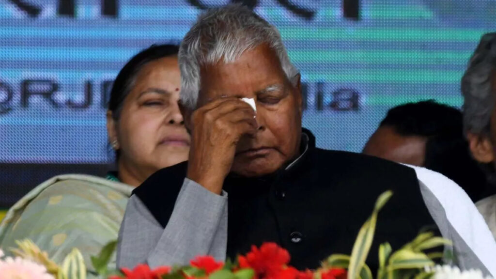 लोकसभा चुनाव खत्म होते ही एक्शन में CBI, Lalu Yadav के खिलाफ दाखिल कर दी फाइनल चार्जशीट