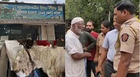 बकरे के ऊपर 'राम' नाम लिखकर बेचने की कोशिश, पुलिस ने दर्ज की FIR