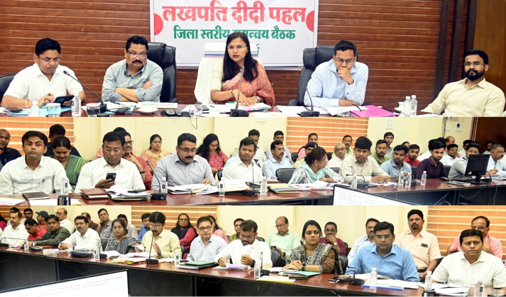 आजीविका गतिविधि से जुड़े महिलाओं को लखपति दीदी बनाने की प्रशासनिक पहल