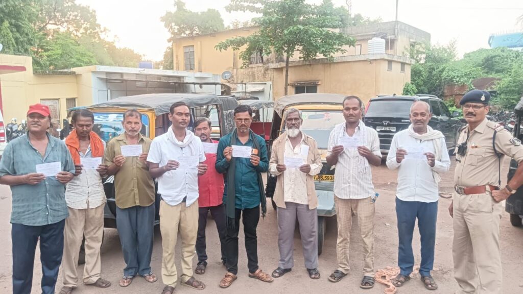 15 ऑटो को जप्त कर मोटर विकल एक्ट के तहत किया गया कार्रवाही