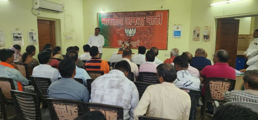 भाजपा कार्यालय में मनाया गया डॉ. श्यामा प्रसाद मुखर्जी की जन्म जयंती