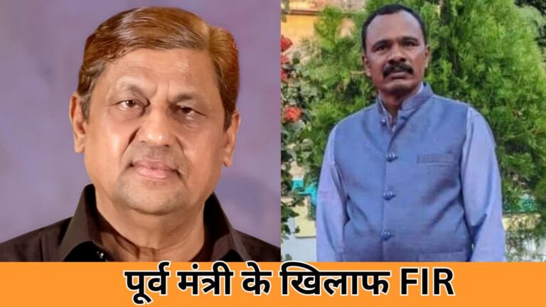 छत्तीसगढ़: प्रधानपाठक सुसाइड केस में पूर्व मंत्री अकबर पर आत्महत्या के लिए उकसाने का केस दर्ज