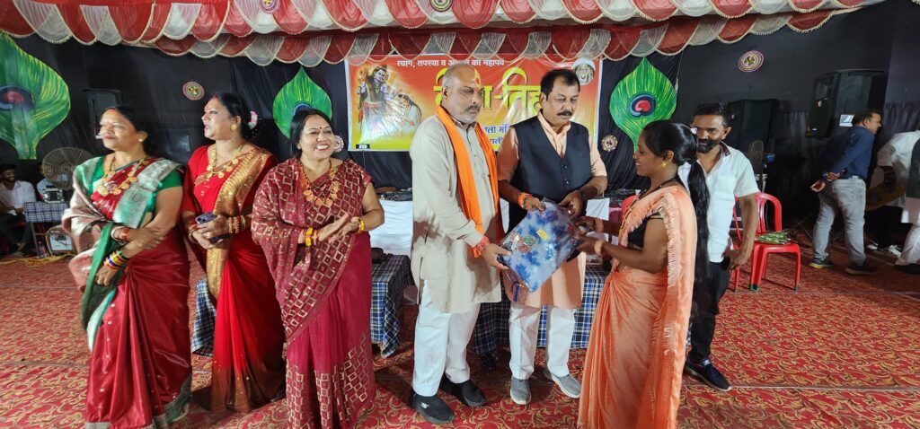 तीजा पर्व कार्यक्रम में शामिल हुए सांसद विजय बघेल व विधायक ललित चंद्राकर