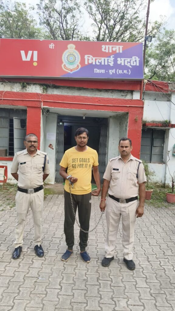 PWD विभाग में नौकरी लगाने हेतु फर्जी दस्तावेज तैयार कर धोखाधड़ी करने वाला आरोपी गिरफ्तार