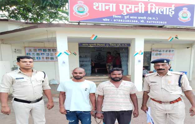 अवैध रूप से गौ तस्करी करने वाले दो आरोपियों को किया गया गिरफ्तार