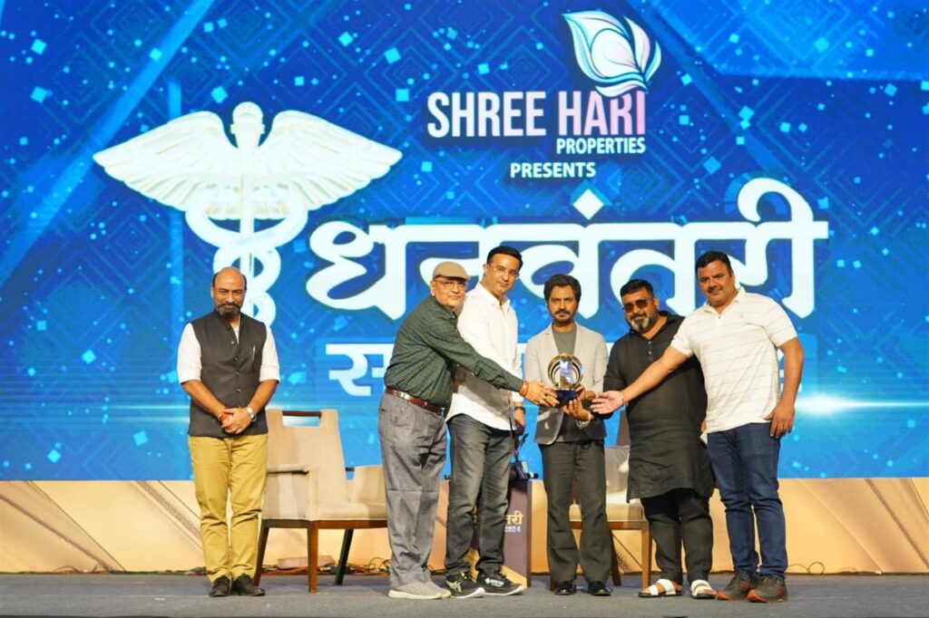 स्वास्थ्य सेवा के क्षेत्र में एसबीएस (सरदार बीरा सिंह ) मल्टीस्पेशलिटी हॉस्पिटल को मिला धन्वंतरी सम्मान